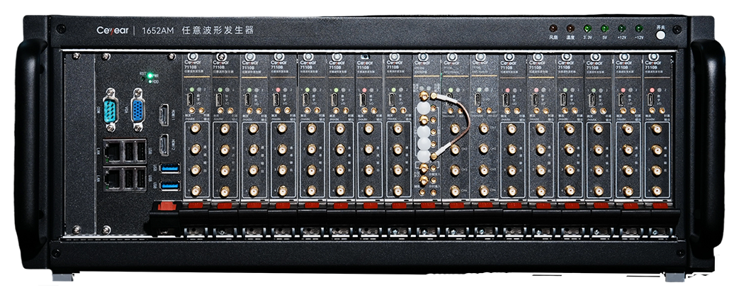 1652AM任意波形发生器