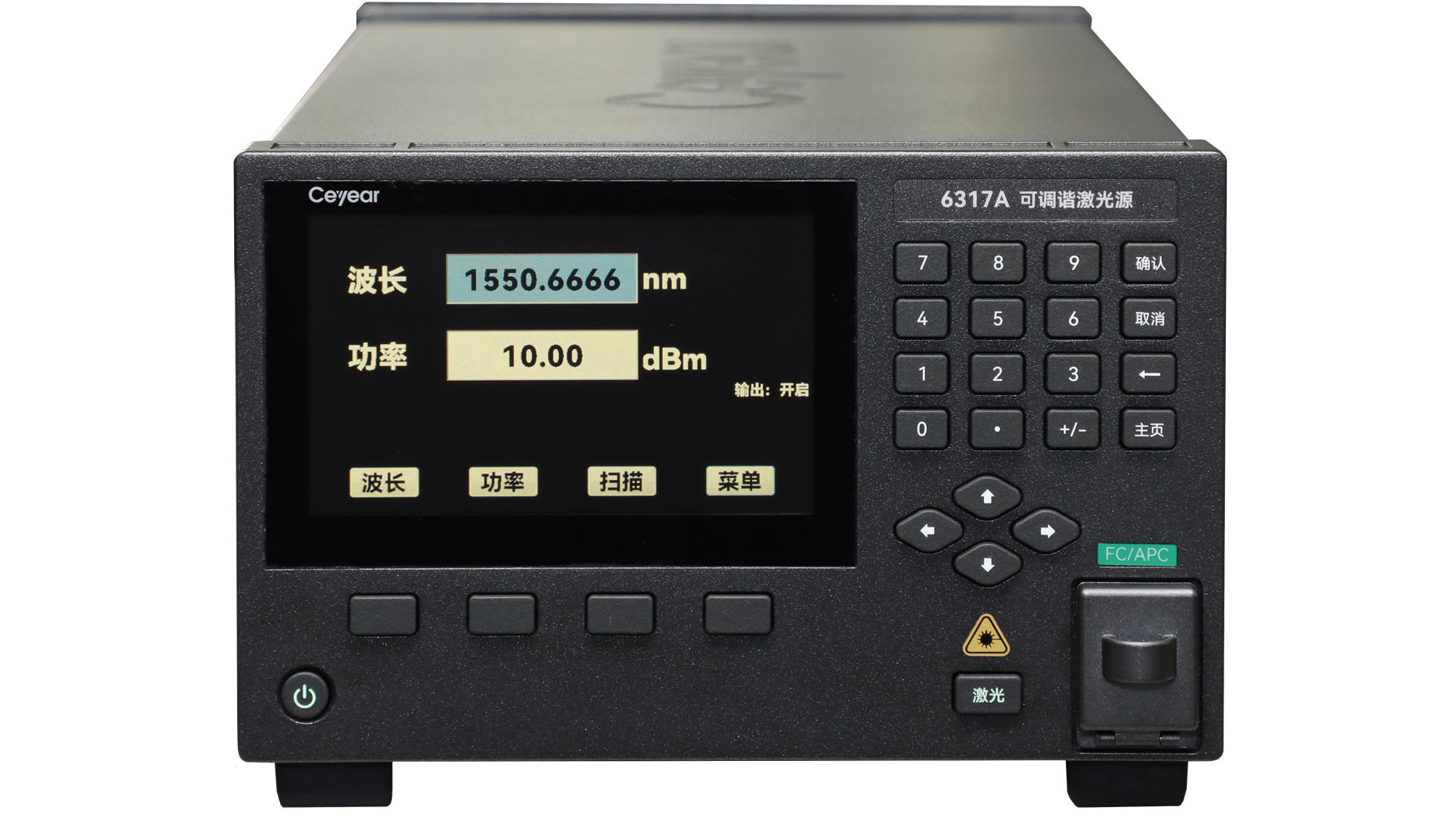 6317A/B可调谐激光源