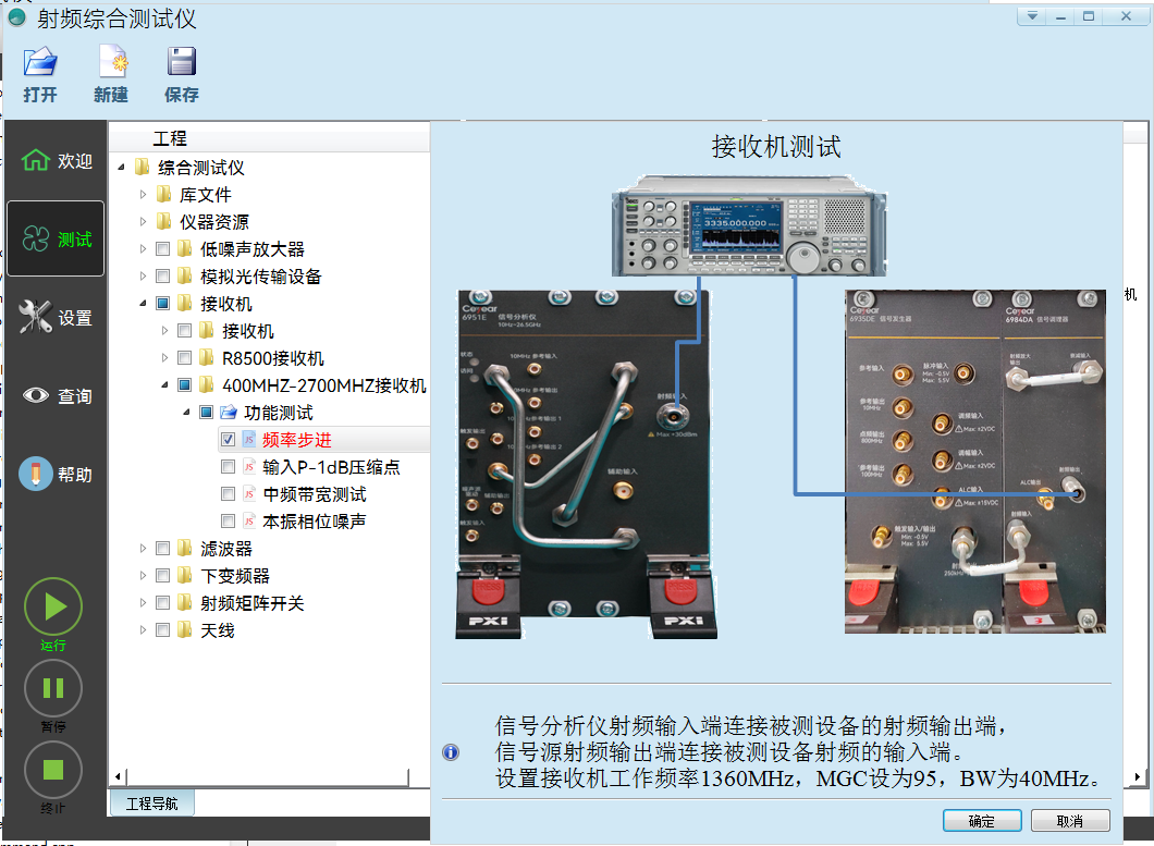 1714357326850332.png 图片2.png