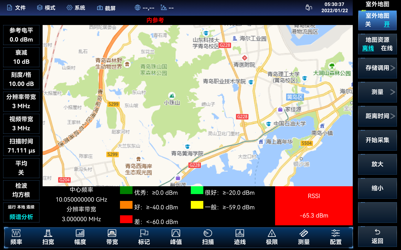 丰富的测量功能模式及选件-室外地图（选件）
