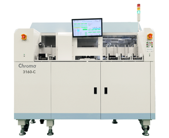 三温终端测试分类机 3160-C 图2