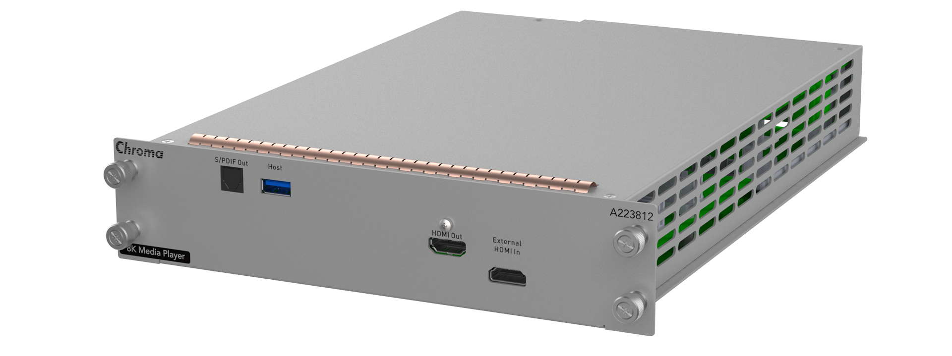 HDMI 8K媒体播放器模块 Model A223812