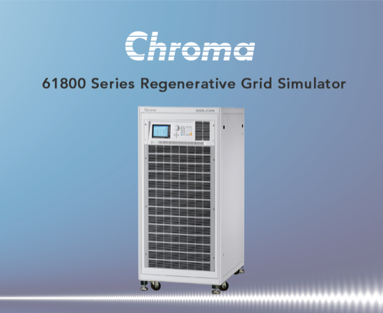 回收式电网模拟电源 Model 61830/61845/61860/61800-100/61800-100(800VLN) 图5