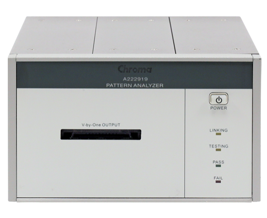 PCBA 图像分析仪 Model A222919 图3