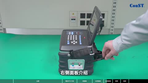 ConST811A智能全自动压力校验仪（气压） 产品视频（1）
