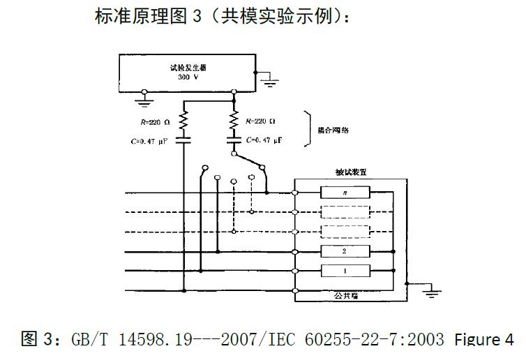 原理图3.jpg