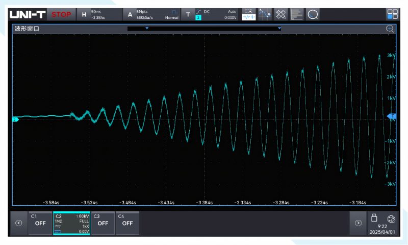 可调时间
