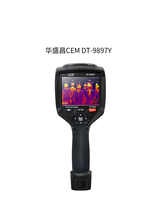 DT-9897Y AI智能人脸识别温度筛查热像仪
