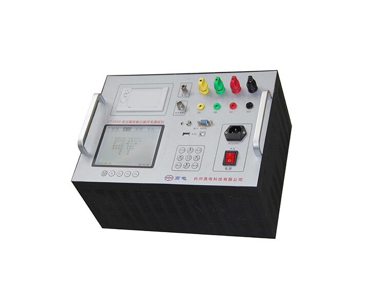 CT3000V变压器有载分接开关测试仪(DC5A)