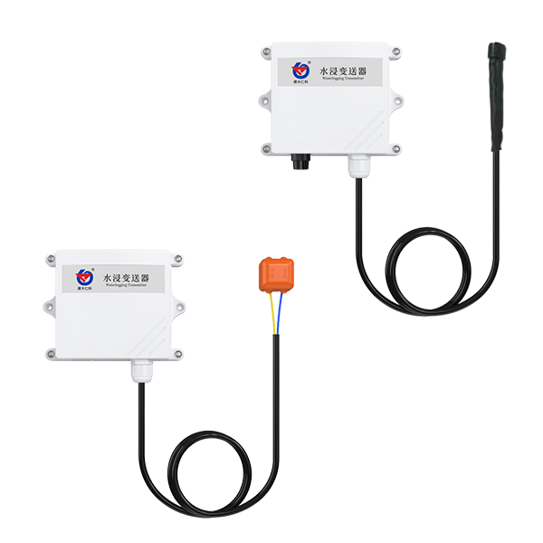 4G王字壳水浸变送器（内置电池）