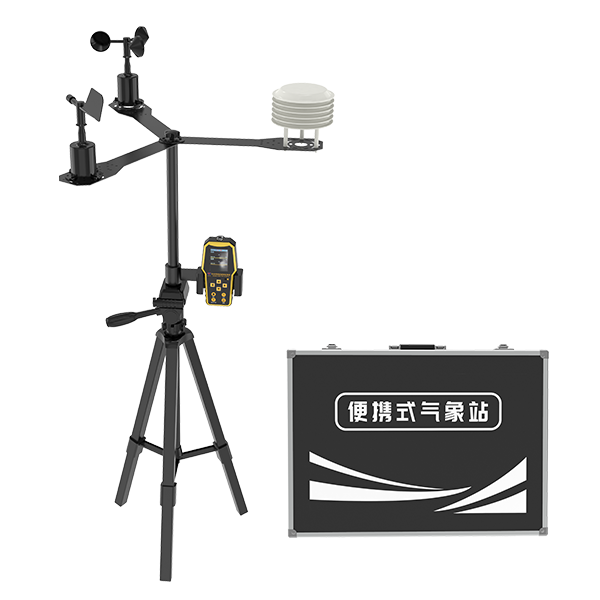便携式气象站（机械式）