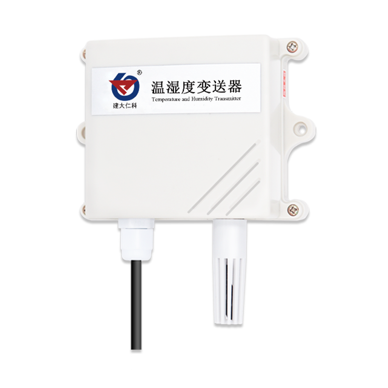 4G壁挂王字壳露点温湿度变送器