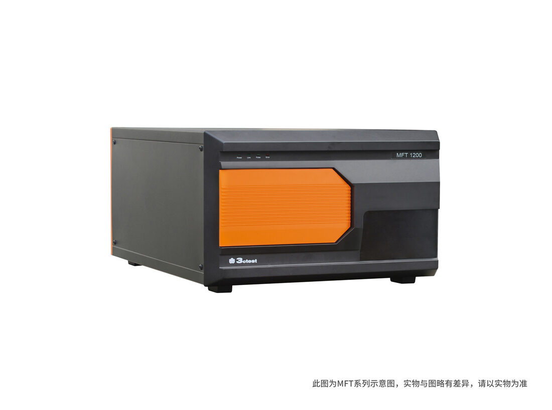 工频磁场模块 MFT 400