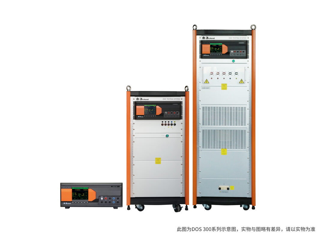 慢速阻尼振荡波模拟器 DOS 300(3384016)