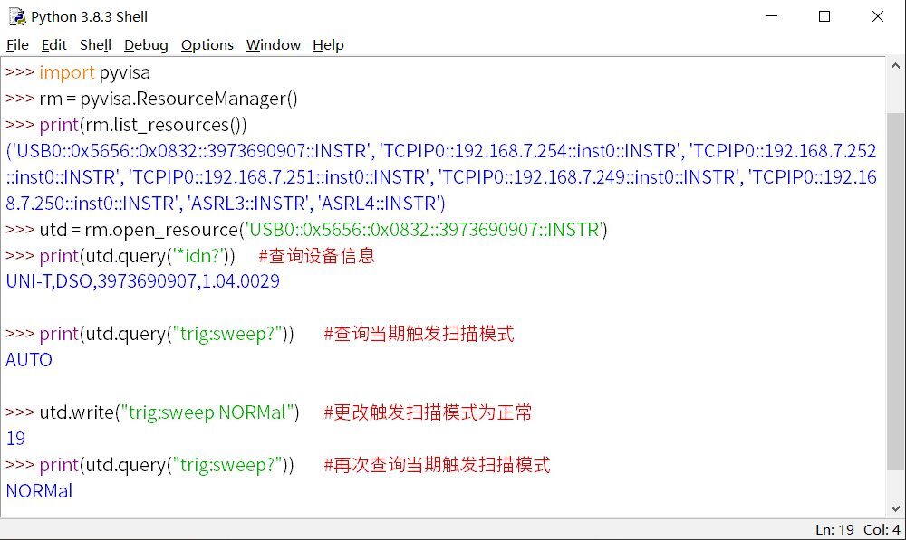 新增SCPI,新增LAN(选配)