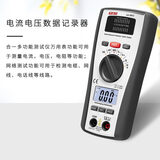 LA-1011三合一网线/电话线/万用表测试仪 图3