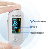 指夹式脉搏血氧仪 图1