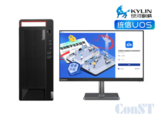 ACal信创版检定/校准系统软件 图1