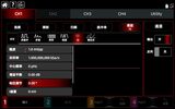 UTG4000X系列 函数信号发生器 图8