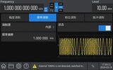 USG5000M系列 射频信号发生器 图8