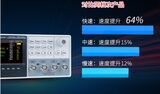 UTR2810E+系列 数字电桥 图5