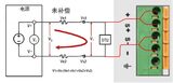 UDP6720系列 直流开关电源 图5