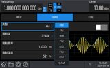 USG5000M系列 射频信号发生器 图5
