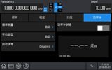 USG5000M系列 射频信号发生器 图6