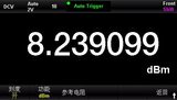 UT8806A系列 数字万用表 图5