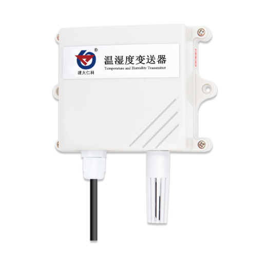 WIFI型壁挂王字壳露点温湿度变送器