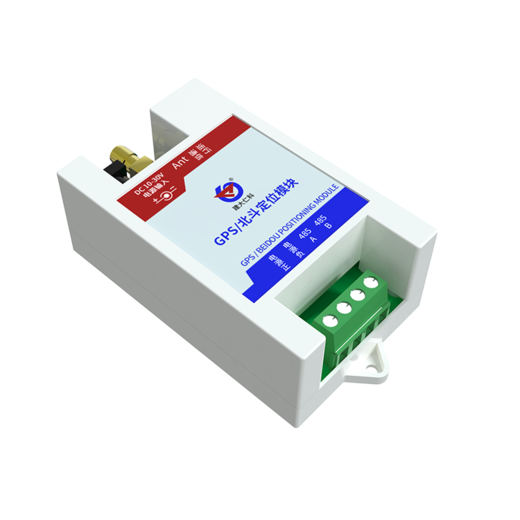 GPS/北斗定位模块