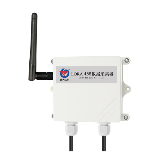 LORA 485数据采集器