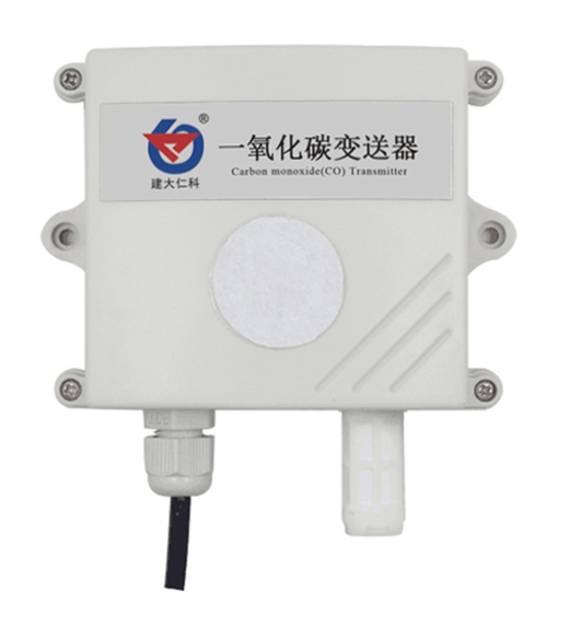 一氧化碳变送器