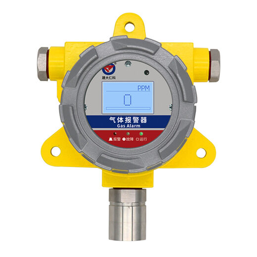 防爆六氟化硫变送器