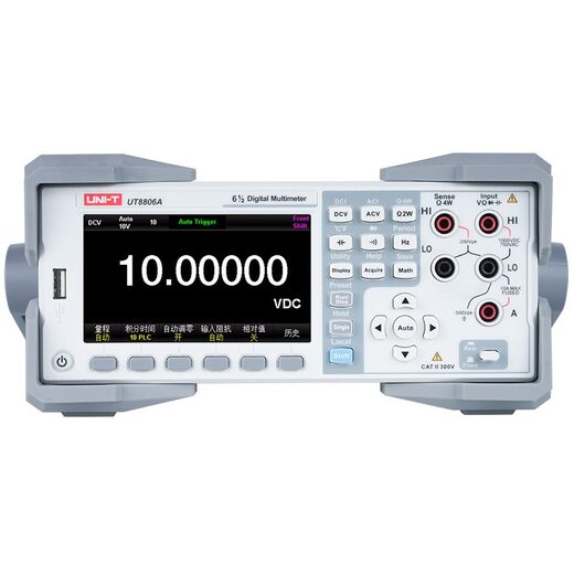 UT8806A系列 数字万用表