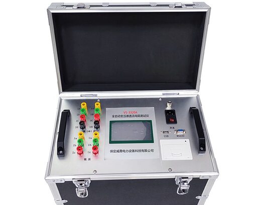 VS-3320A全自动变压器直流电阻测试仪