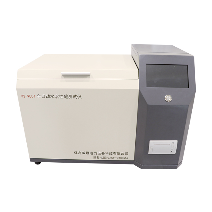 VS-9801 全自动水溶性酸测试仪