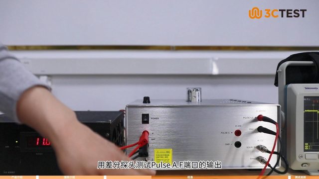 汽车瞬态脉冲发生器 VTS 200